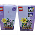 lego-40683-flower-trellis-display-gwp-first-look-images