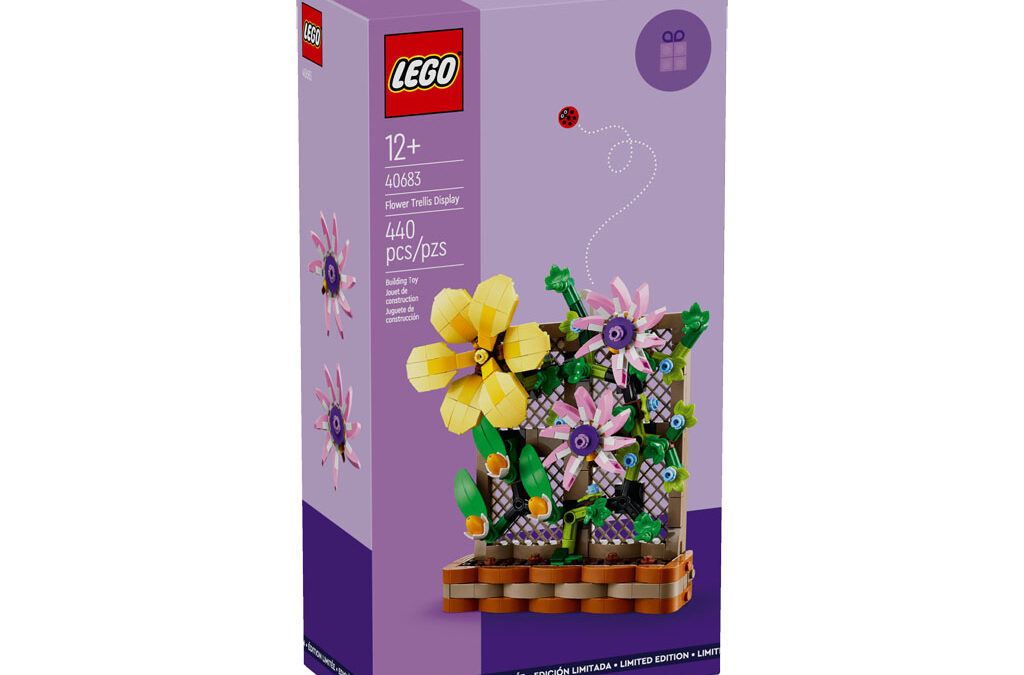 lego-flower-trellis-display-(40683)-gwp-review