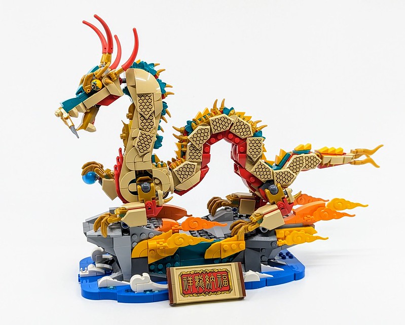 80112:-auspicious-dragon-set-review