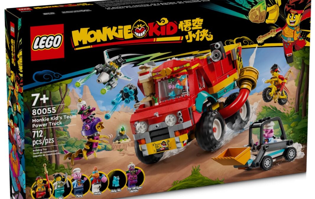 four-lego-monkie-kid-summer-2024-set-images,-prices-&-release-dates-(80055-80056-80057-80058)